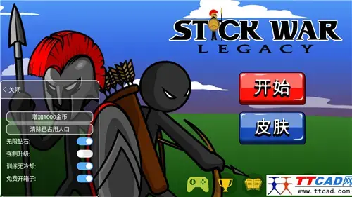 火柴人战争无敌版 火柴人战争无敌版