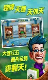 网牌本棋溪
