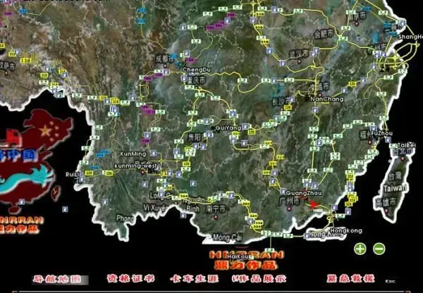 遨游中国2手机版v1.13