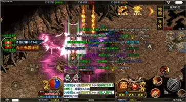 开心传奇 v1.80 开心传奇 v1.80
