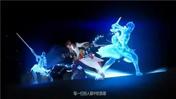 代号破晓正式版 v1.10.155 代号破晓正式版 v1.10.155