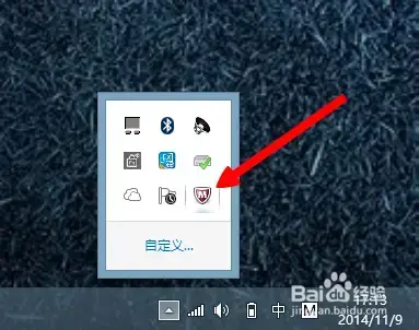 麦咖啡杀毒软件企业版 v2020 免费2024版 麦咖啡杀毒软件企业版 v2020 免费2024版