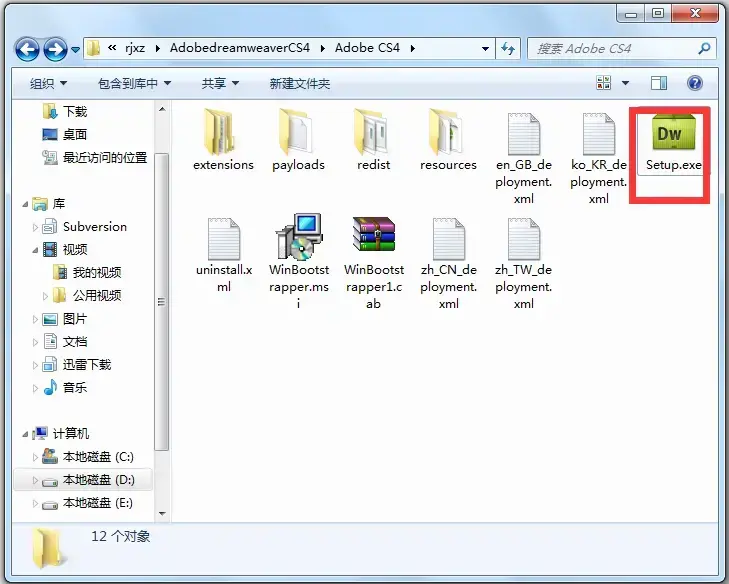 Adobe Dreamweaver CS4 V10.0 官方免费中文版