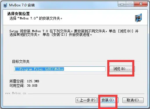 MvBox(卡拉OK播放器) V7.1.0.4 官方安装版 MvBox(卡拉OK播放器) V7.1.0.4 官方安装版