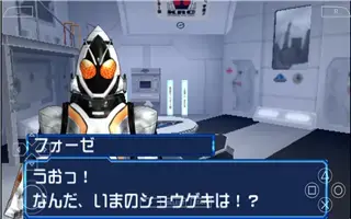完全假面骑士骑士世纪2