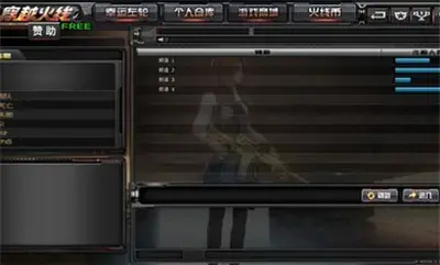 gz穿越火线cdk兑换码