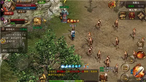 刚开合击传奇  v1.0.12