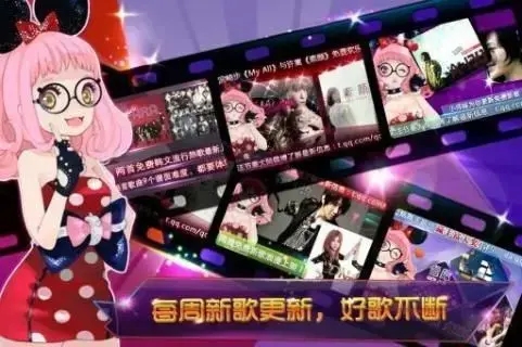 节奏大师2024版 节奏大师2024版