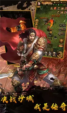 76复古  v1.76