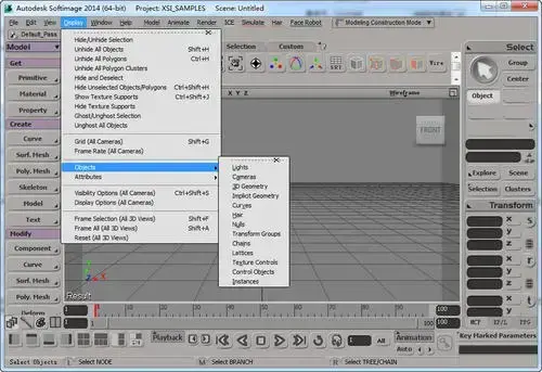 Softimage v2020 免费2024版