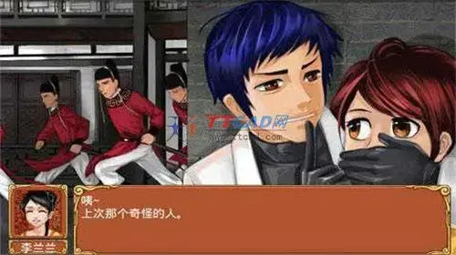 皇后养成计划