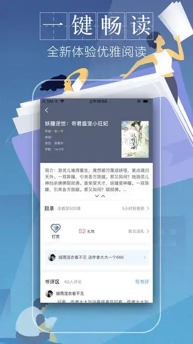 第一版主网01bz