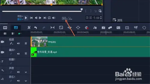 会声会影x102024版