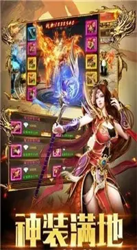 我本沉默2003版本  v1.0