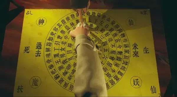 佳慧恐怖游戏v1.04