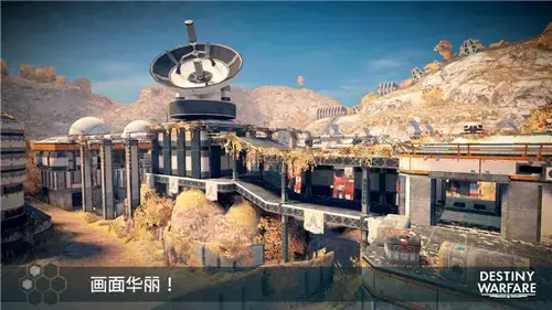 无尽行动正版