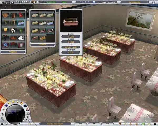 模拟饭店2v1.0.0