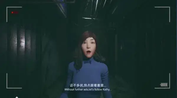 佳慧恐怖游戏v1.04