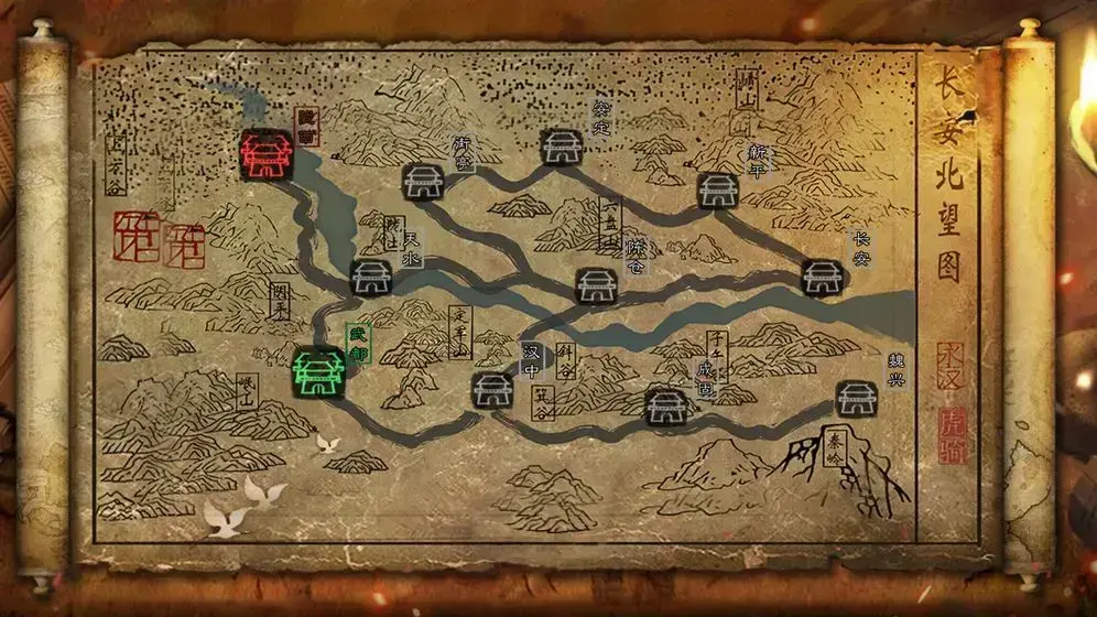 三国策online官网版