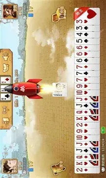 美人斗地主单机修改版  v5.0.1