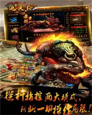 变态连击sf
