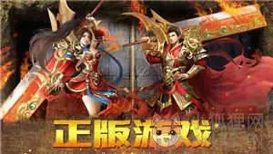 魔域自动刷魔石辅助 魔域自动刷魔石辅助