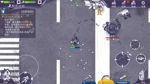 阿瑞斯病毒无限资源2024版v1.0.27