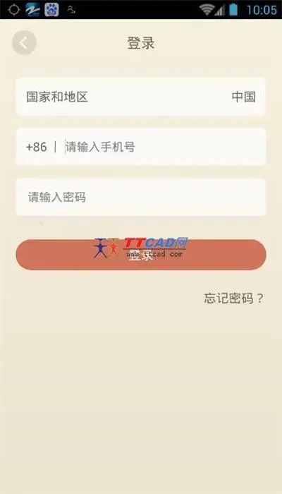 小鹿快跑