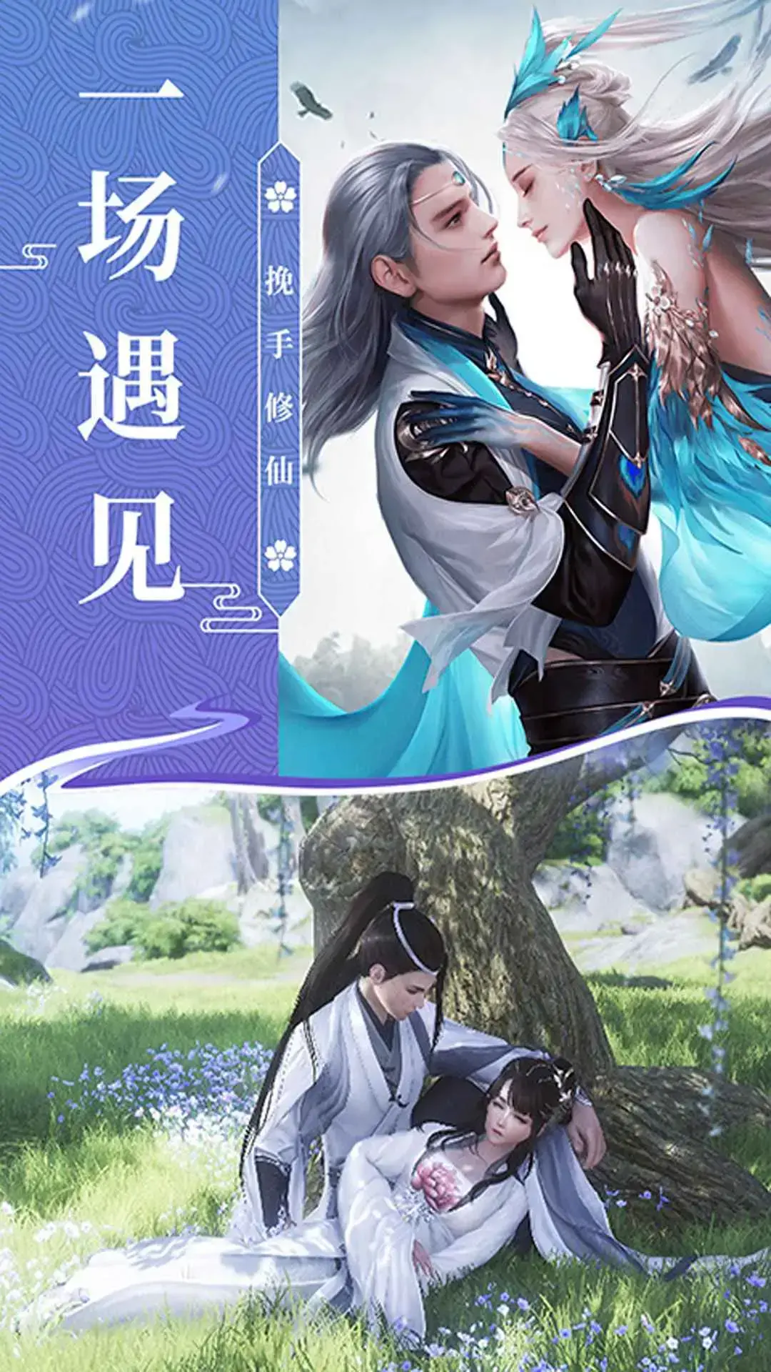狂刃官网版