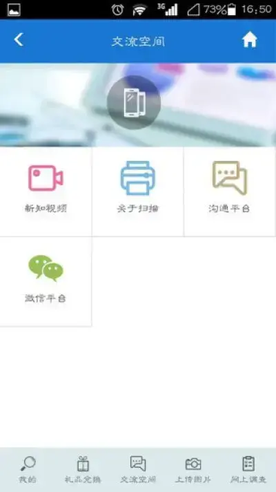 样本户之家 样本户之家