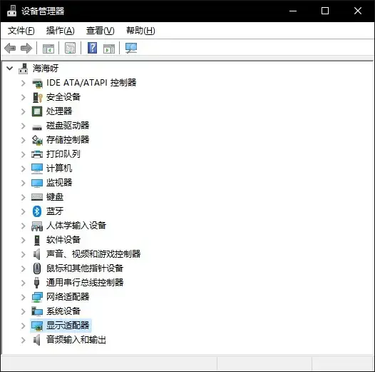 cd rom驱动器 V2.0 绿色汉化版
