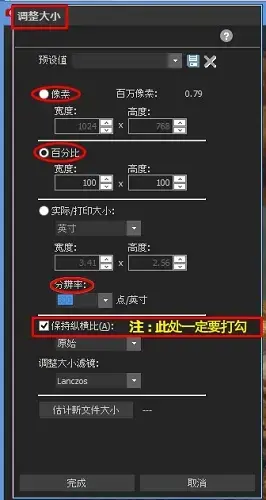 acdsee 3.1 绿色2024版 acdsee 3.1 绿色2024版