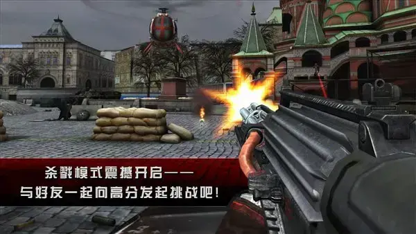 职业杀手2最新中文2024版