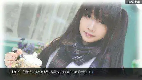 绿茶模拟器手机版v1.0.1