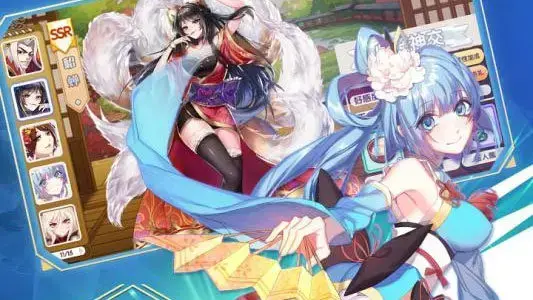 萌战无双最新官方版v2.0.0.1
