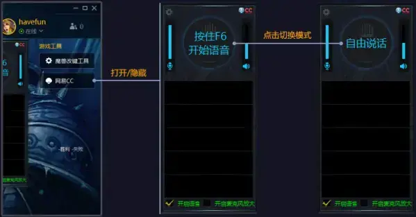 魔兽争霸官方对战平台 V2.3.21 官方安装版 魔兽争霸官方对战平台 V2.3.21 官方安装版