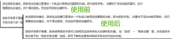 360安全浏览器 V13.1.6320.0 官方正式版