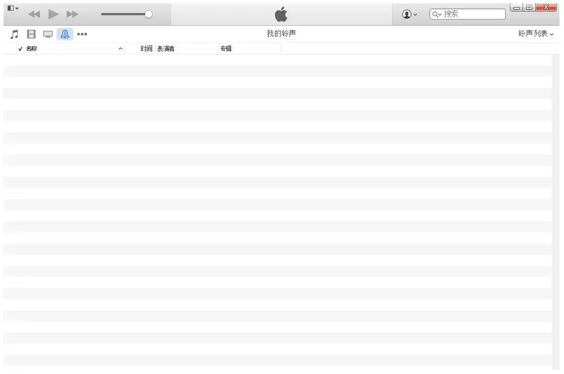 iTunes V12.11.4.15 64位中文安装版