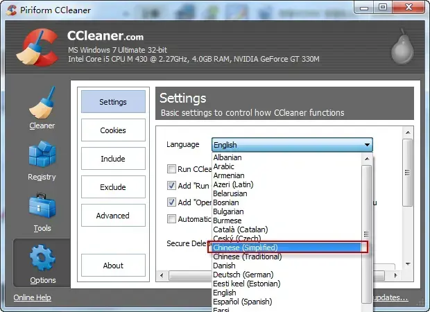CCleaner V6.0.0.9727 多国语言安装版 CCleaner V6.0.0.9727 多国语言安装版