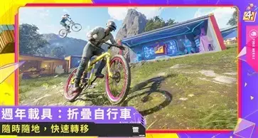 地铁逃生国际服手机版 v2.3.0 地铁逃生国际服手机版 v2.3.0