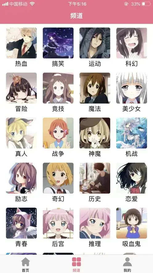 啵乐腐味满满