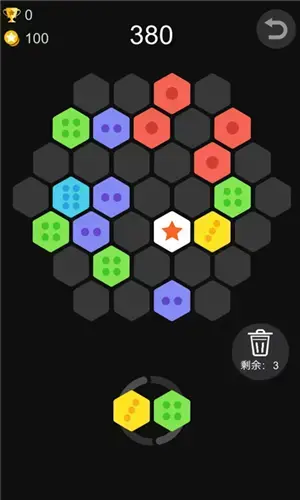 六角拼拼 六角拼拼