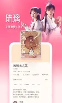 17k小说网