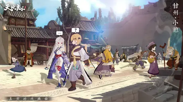 天地劫公测版v1.0