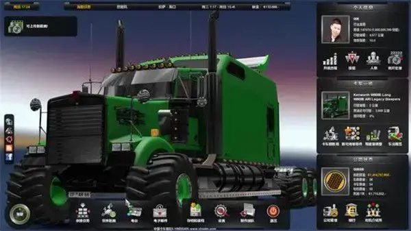 遨游中国2手机版v1.13