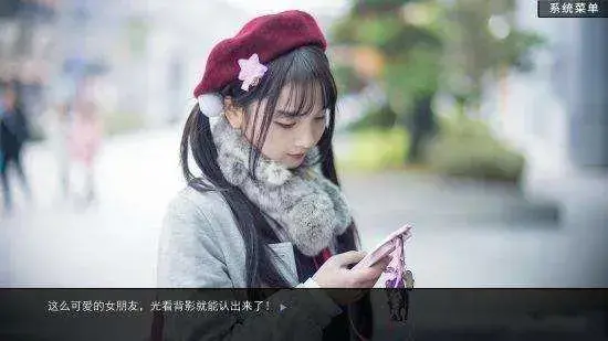 绿茶模拟器手机版v1.0.1