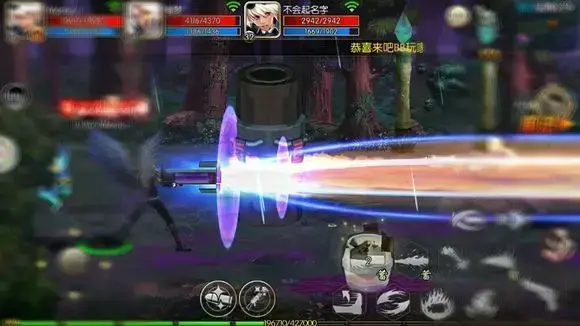 阿拉德之怒2021v1.331