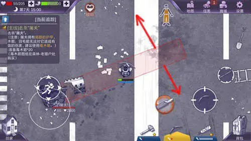 阿瑞斯病毒无限资源2024版v1.0.27