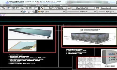cad快速看图2024版吾爱2024