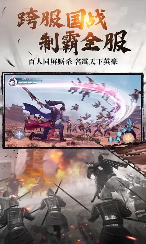 绿色征途lszt 绿色征途lszt